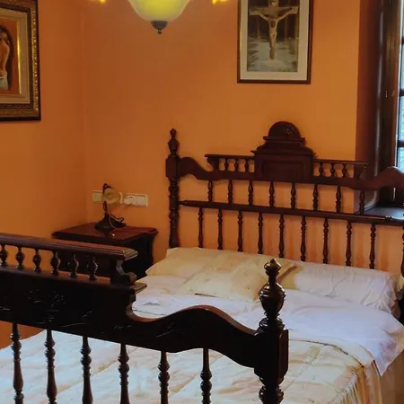 Konukevi Casa Da Ponte 3*